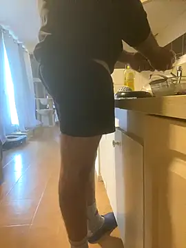 Snapshot of pepsi99p chatting on October 2025 10:38:01 AM pepsi99p online show from October 2025 10:38:01 AM