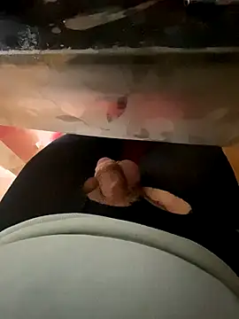 pepsi99p online show from November 2025 09:24:02 AM