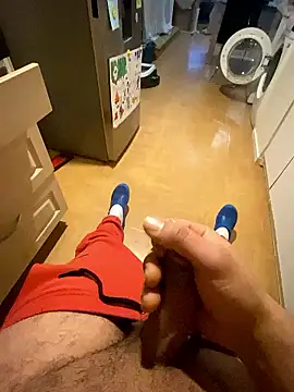 pepsi99p online show from January 2026 04:46:02 PM