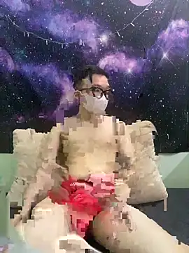 unnameds online show from February 2026 03:44:02 PM