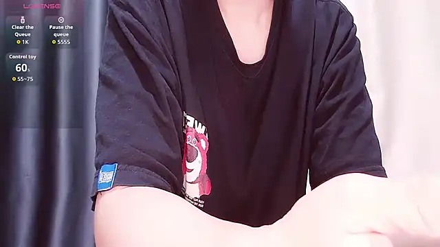 Snapshot of love_sex_05 chatting on November 2025 07:46:01 AM love sex 05 online show from November 2025 07:46:01 AM