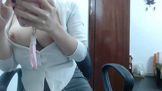 youngmin 09 online show from December 2025 01:10:01 AM