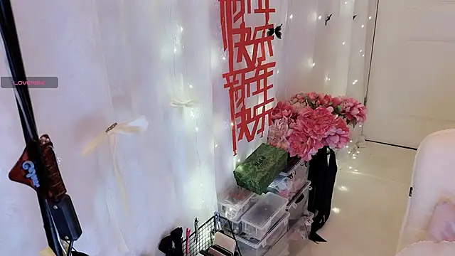 charlotte520 online show from February 2026 11:05:02 PM