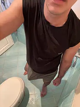 Cruel00 online show from September 2025 10:55:01 AM