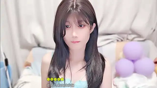 Snapshot of Rabbitlittlefool chatting on October 2025 04:09:01 PM Rabbitlittlefool online show from October 2025 04:09:01 PM