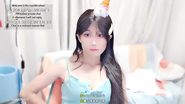 Snapshot of Rabbitlittlefool chatting on October 2025 03:27:01 PM Rabbitlittlefool online show from October 2025 03:27:01 PM