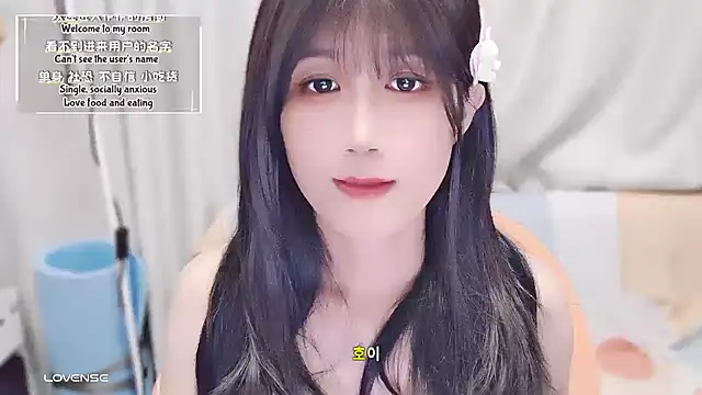 Snapshot of Rabbitlittlefool chatting on October 2025 06:20:01 PM Rabbitlittlefool online show from October 2025 06:20:01 PM