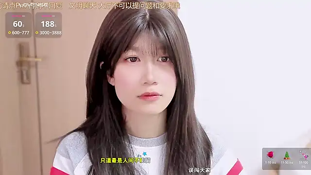 Snapshot of Rabbitlittlefool chatting on November 2025 04:44:01 AM Rabbitlittlefool online show from November 2025 04:44:01 AM