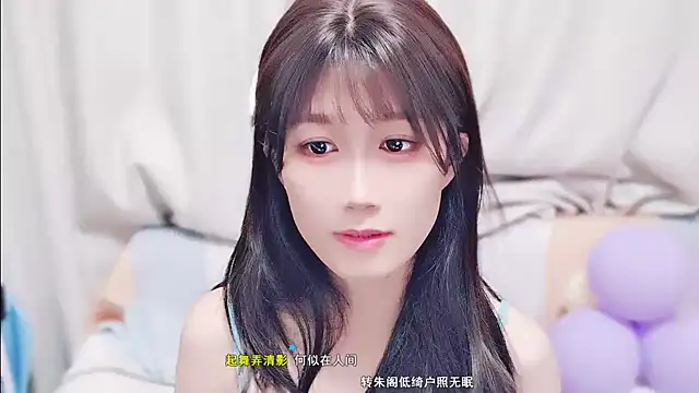 Snapshot of Rabbitlittlefool chatting on October 2025 04:14:01 AM Rabbitlittlefool online show from October 2025 04:14:01 AM