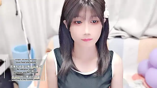 Snapshot of Rabbitlittlefool chatting on October 2025 03:45:02 PM Rabbitlittlefool online show from October 2025 03:45:02 PM