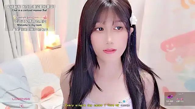 Snapshot of Rabbitlittlefool chatting on September 2025 09:31:02 AM Rabbitlittlefool online show from September 2025 09:31:02 AM