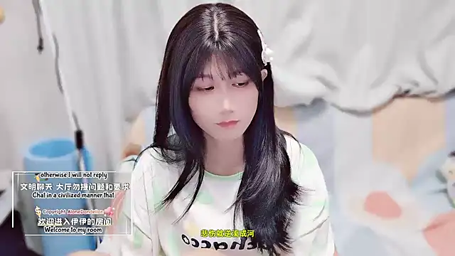 Snapshot of Rabbitlittlefool chatting on October 2025 06:08:01 PM Rabbitlittlefool online show from October 2025 06:08:01 PM