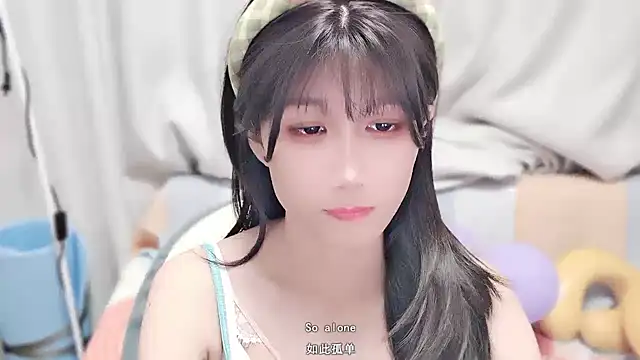 Snapshot of Rabbitlittlefool chatting on October 2025 02:20:01 PM Rabbitlittlefool online show from October 2025 02:20:01 PM