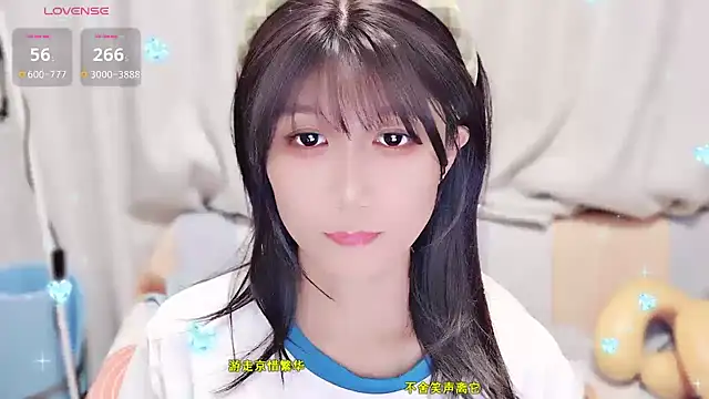 Snapshot of Rabbitlittlefool chatting on October 2025 04:34:01 AM Rabbitlittlefool online show from October 2025 04:34:01 AM