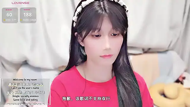 Snapshot of Rabbitlittlefool chatting on October 2025 02:28:01 PM Rabbitlittlefool online show from October 2025 02:28:01 PM