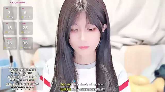 Snapshot of Rabbitlittlefool chatting on October 2025 05:39:02 AM Rabbitlittlefool online show from October 2025 05:39:02 AM