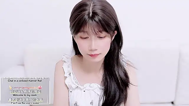 Snapshot of Rabbitlittlefool chatting on November 2025 02:44:02 PM Rabbitlittlefool online show from November 2025 02:44:02 PM