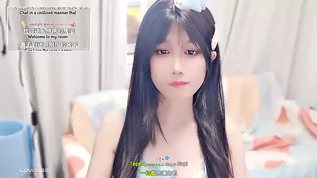 Snapshot of Rabbitlittlefool chatting on October 2025 03:22:01 AM Rabbitlittlefool online show from October 2025 03:22:01 AM