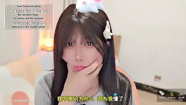 Snapshot of Rabbitlittlefool chatting on September 2025 05:52:01 PM Rabbitlittlefool online show from September 2025 05:52:01 PM