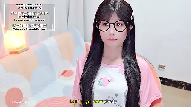 Snapshot of Rabbitlittlefool chatting on September 2025 04:23:02 PM Rabbitlittlefool online show from September 2025 04:23:02 PM