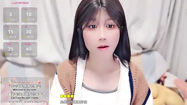 Snapshot of Rabbitlittlefool chatting on October 2025 02:17:02 PM Rabbitlittlefool online show from October 2025 02:17:02 PM