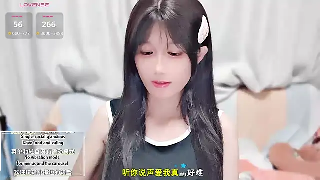 Snapshot of Rabbitlittlefool chatting on October 2025 03:53:01 PM Rabbitlittlefool online show from October 2025 03:53:01 PM