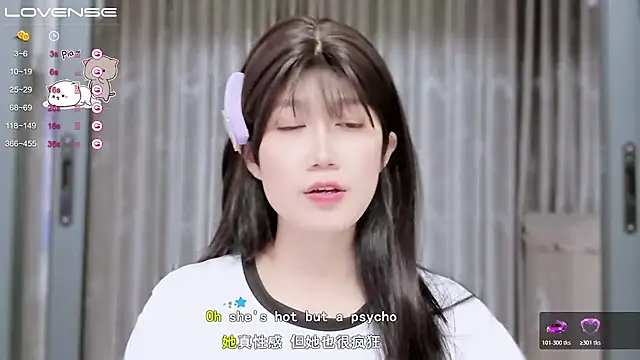 Snapshot of Rabbitlittlefool chatting on November 2025 03:04:02 PM Rabbitlittlefool online show from November 2025 03:04:02 PM