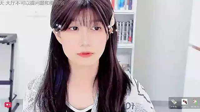 Rabbitlittlefool online show from January 2026 04:14:01 PM