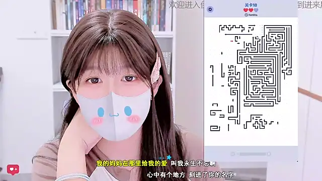 Rabbitlittlefool online show from January 2026 05:27:02 PM