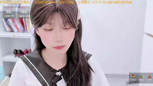 Snapshot of Rabbitlittlefool chatting on December 2025 02:01:02 PM Rabbitlittlefool online show from December 2025 02:01:02 PM