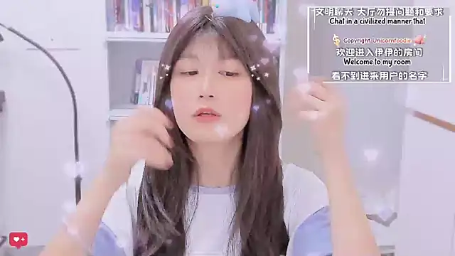 Rabbitlittlefool online show from January 2026 08:07:02 AM