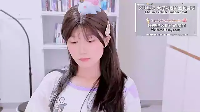 Rabbitlittlefool online show from January 2026 02:54:02 PM