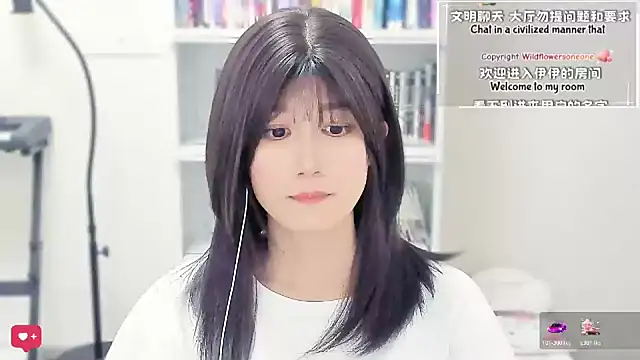 Rabbitlittlefool online show from March 2026 01:01:01 PM