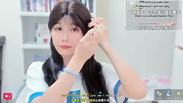 Rabbitlittlefool online show from February 2026 05:24:02 PM