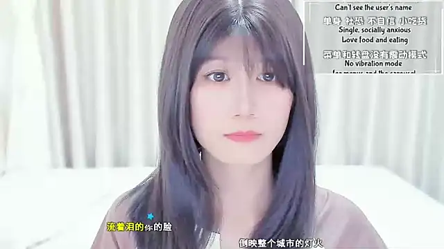 Rabbitlittlefool online show from March 2026 03:37:01 PM