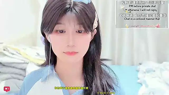 Rabbitlittlefool online show from February 2026 06:18:01 PM