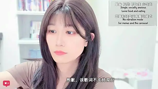 Rabbitlittlefool online show from February 2026 08:17:01 AM