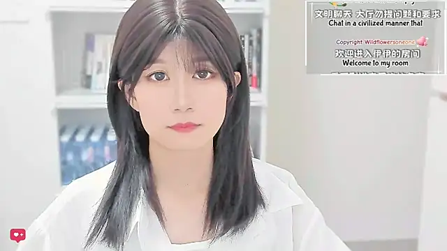 Rabbitlittlefool online show from April 2026 06:19:01 AM