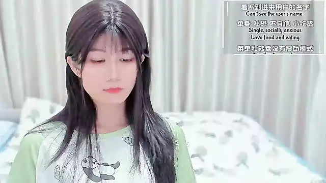 Rabbitlittlefool online show from March 2026 05:08:02 AM