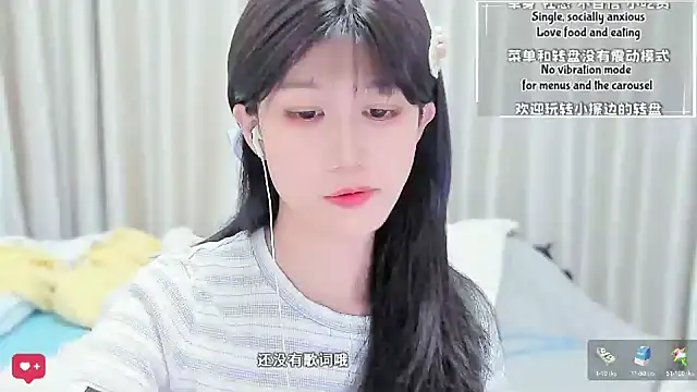 Rabbitlittlefool online show from March 2026 03:35:02 AM