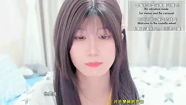 Rabbitlittlefool online show from March 2026 03:07:01 PM