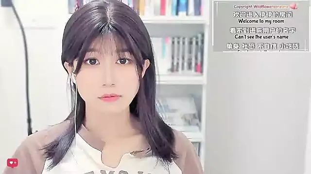 Rabbitlittlefool online show from March 2026 02:40:02 PM