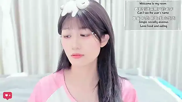 Rabbitlittlefool online show from February 2026 07:06:02 AM