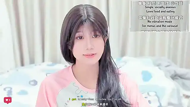 Rabbitlittlefool online show from March 2026 03:31:01 AM