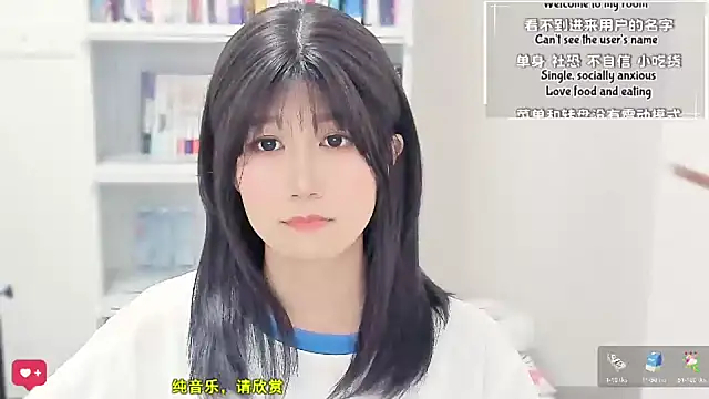 Rabbitlittlefool online show from March 2026 04:50:01 PM