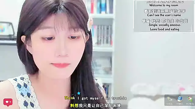 Rabbitlittlefool online show from February 2026 05:46:02 PM