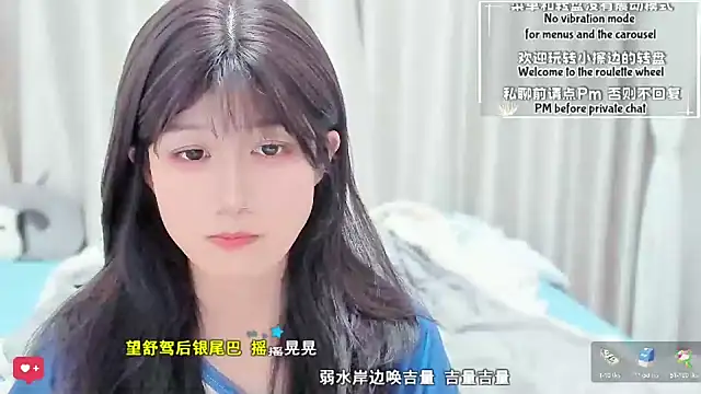 Rabbitlittlefool online show from March 2026 03:27:01 PM