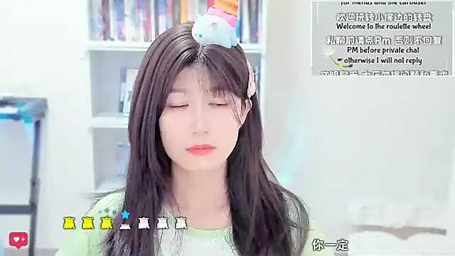 Rabbitlittlefool online show from February 2026 04:35:01 AM