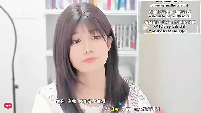 Rabbitlittlefool online show from April 2026 03:57:01 AM