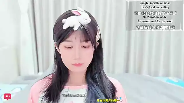 Rabbitlittlefool online show from February 2026 04:19:02 AM